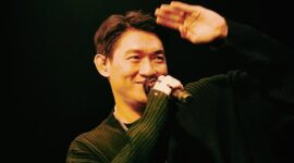 Ifan Seventeen. (Instagram.com @ifanseventeen)